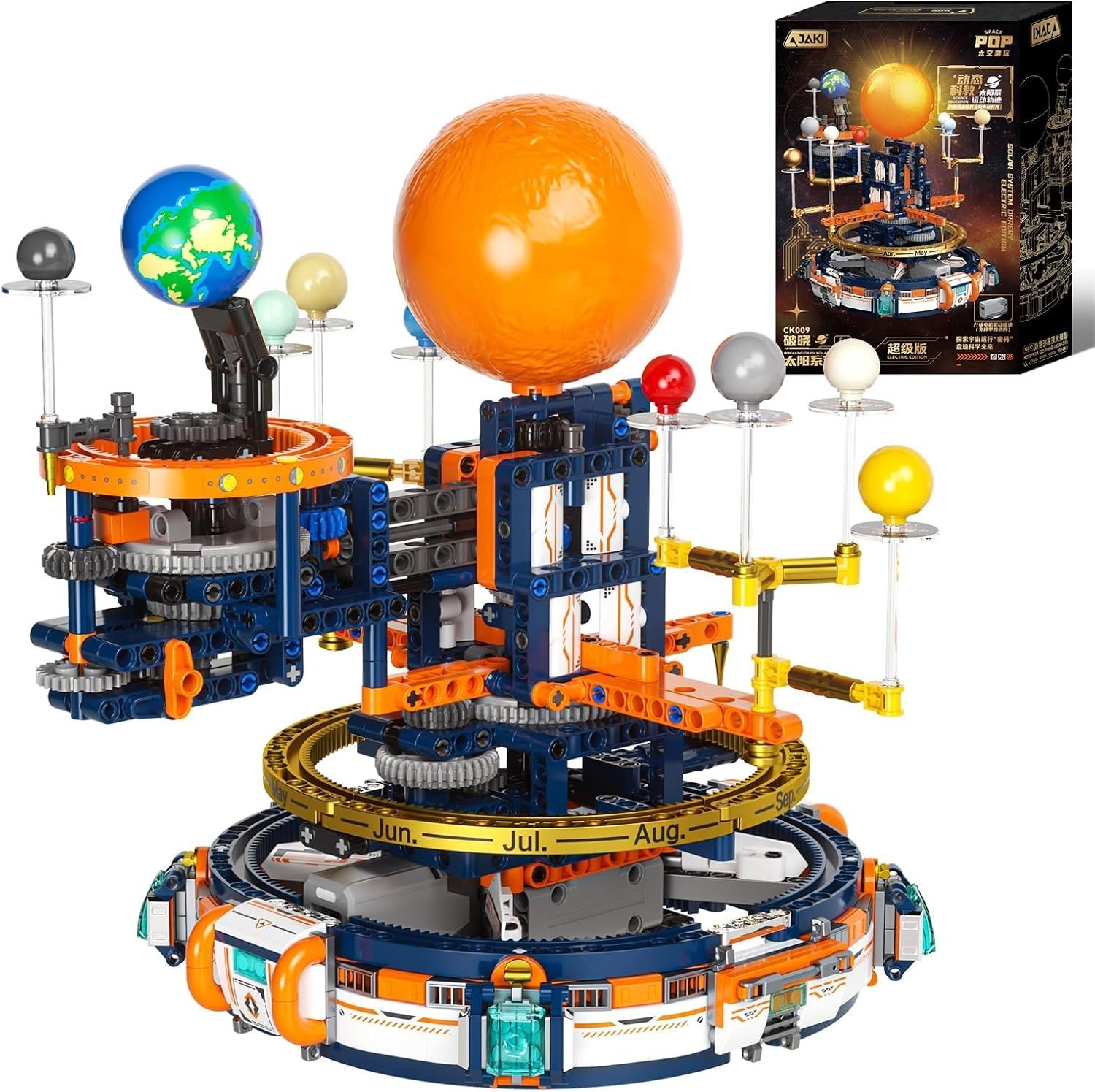 Solar System Building Set - Electric Solar System Model with Dynamic Lighting an