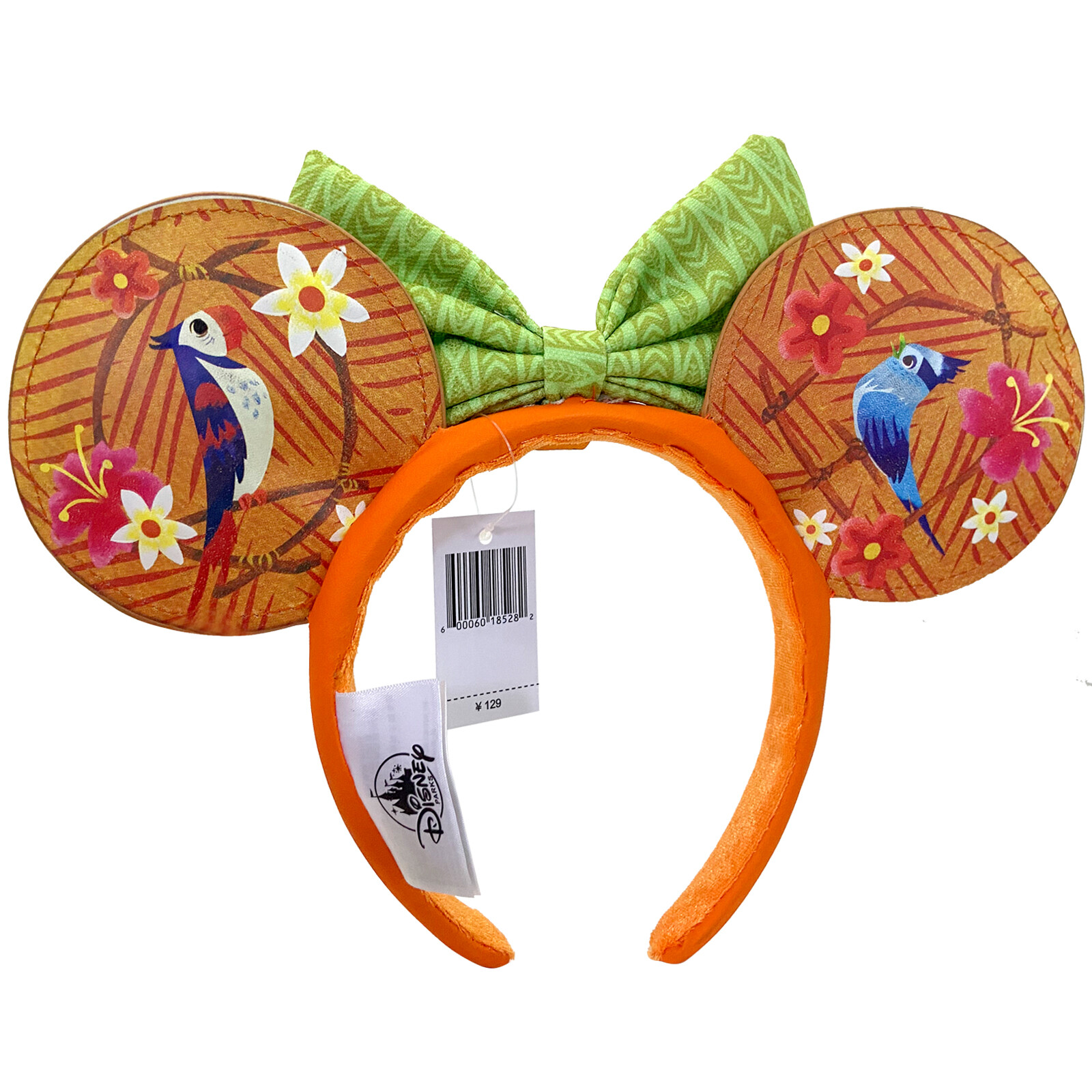 US Disney Parks WDW Enchanted Tiki Room Birds Dole Whip Minnie Ears Headband 🎉