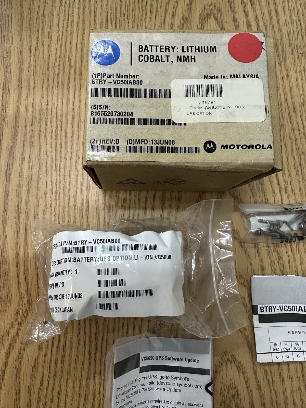 Motorola BTRY-VC50IAB00, Lithium-ion Cobalt Battery UPS, NEW SEALED