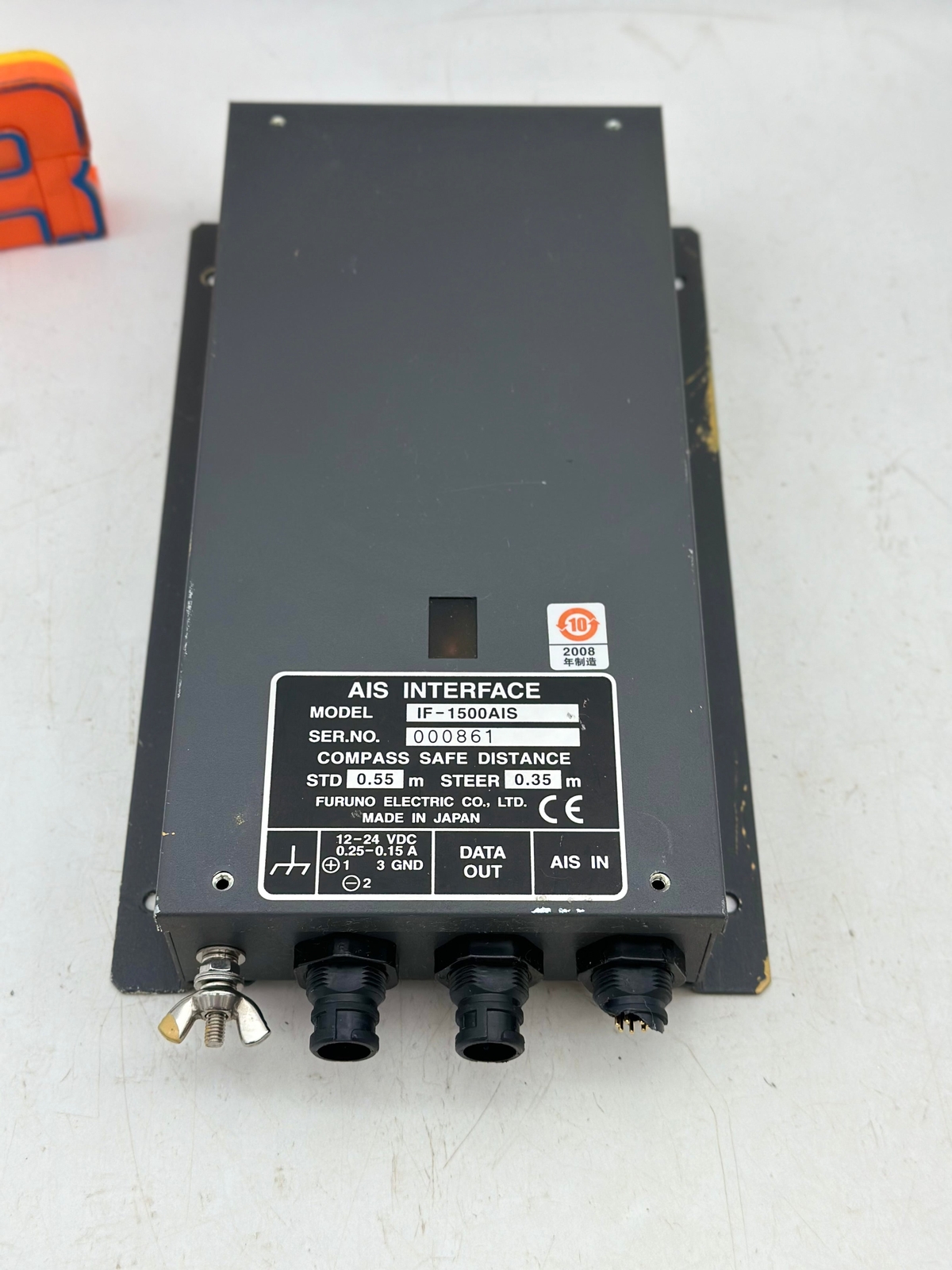 Furuno IF-1500AIS AIS Interface (Used)