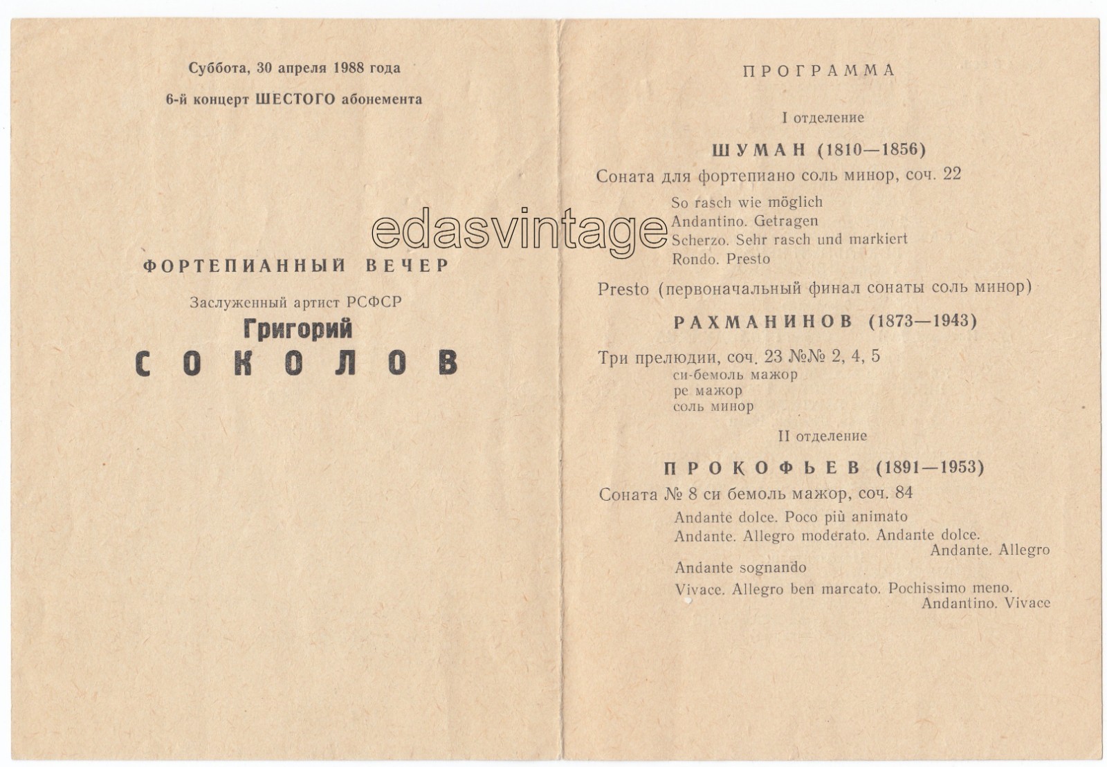 Leningrad Pianist Grigory Sokolov Rachmaninoff Schumann Solo recital program