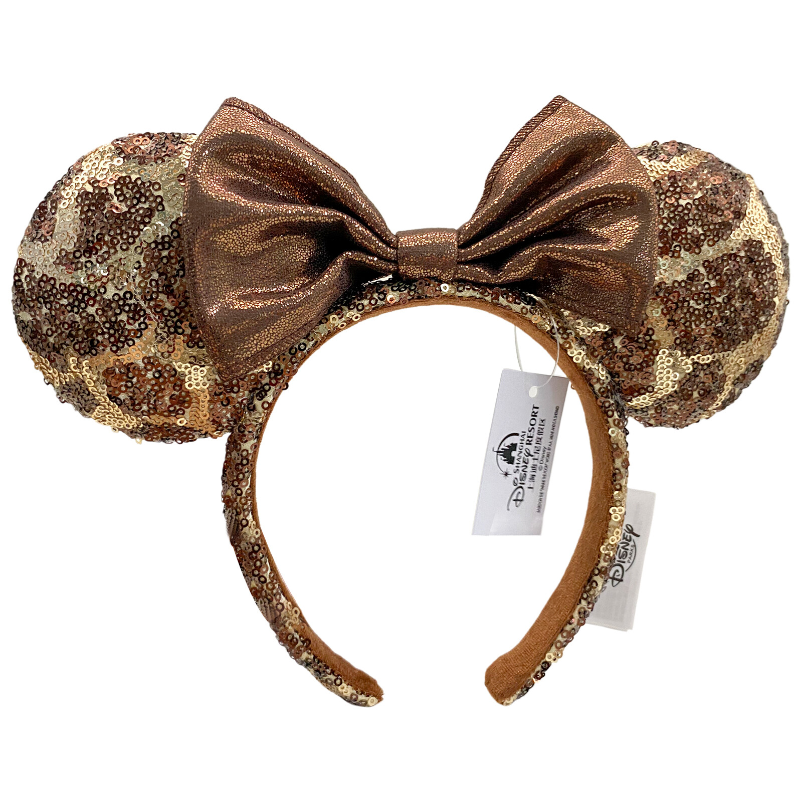 Disney Parks Giraffe Sequin Minnie Ears Headband - New