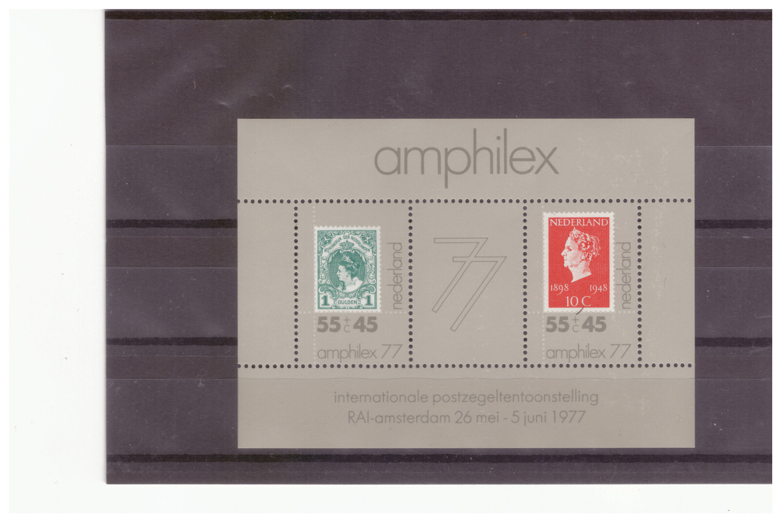 NETHERLANDS SC.B538a AMPHILEX '77 SOUVENIR SHEET MNH YE19