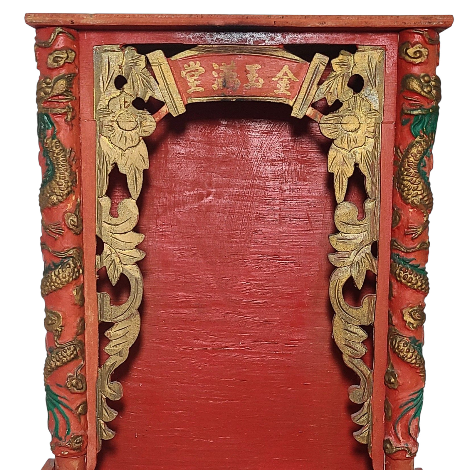 Vtg Asian Shrine Alter Box Spiritual Temple Oriental Handcrafted Wooden Buddhist