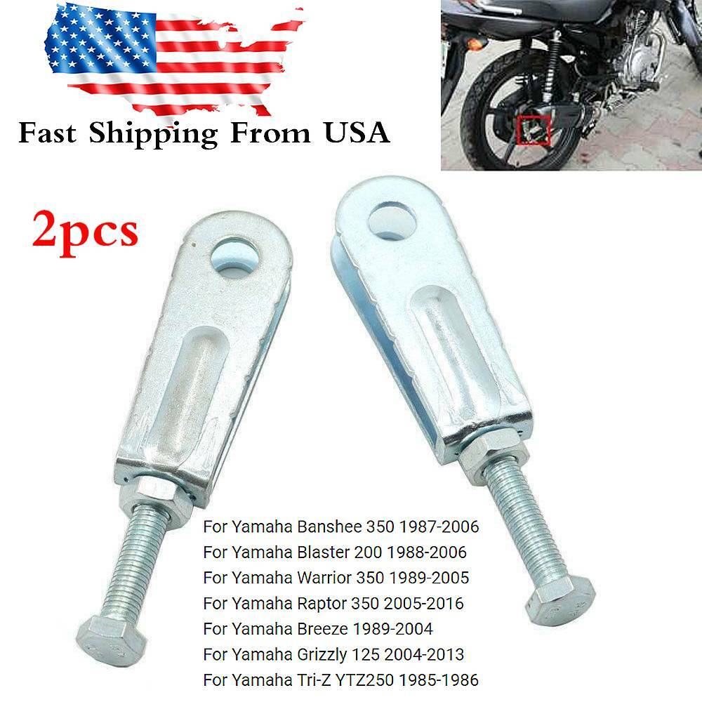 Chain Puller Adjuster For Yamaha Tri-Z YTZ250 Grizzly 125 Banshee 350 Breeze ATV