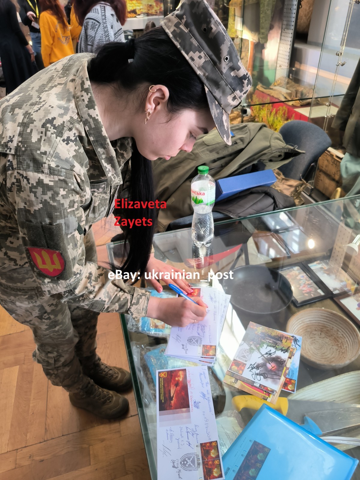 FDC 11 signatures 43rd Separate Artillery Brigade - March 16, 2026