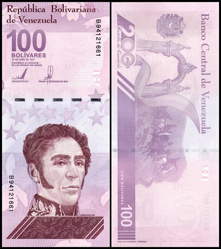 Venezuela 100 Digitales 2021 qty 100 UNC 100 million bolivars Full Bundle NEW