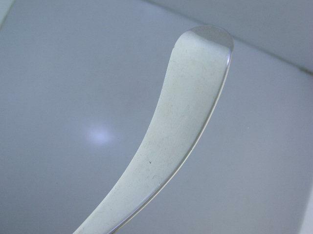 Coin Silver PETER L KRIDER pierced Serving Ladle / Sifter ~ engraved work c1800s