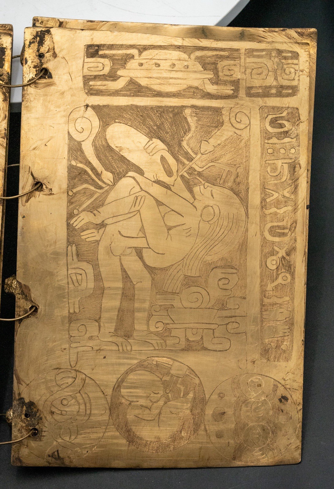 Bronze Book From Guerrero Mexico Ojuelos Buga Mark Evolution