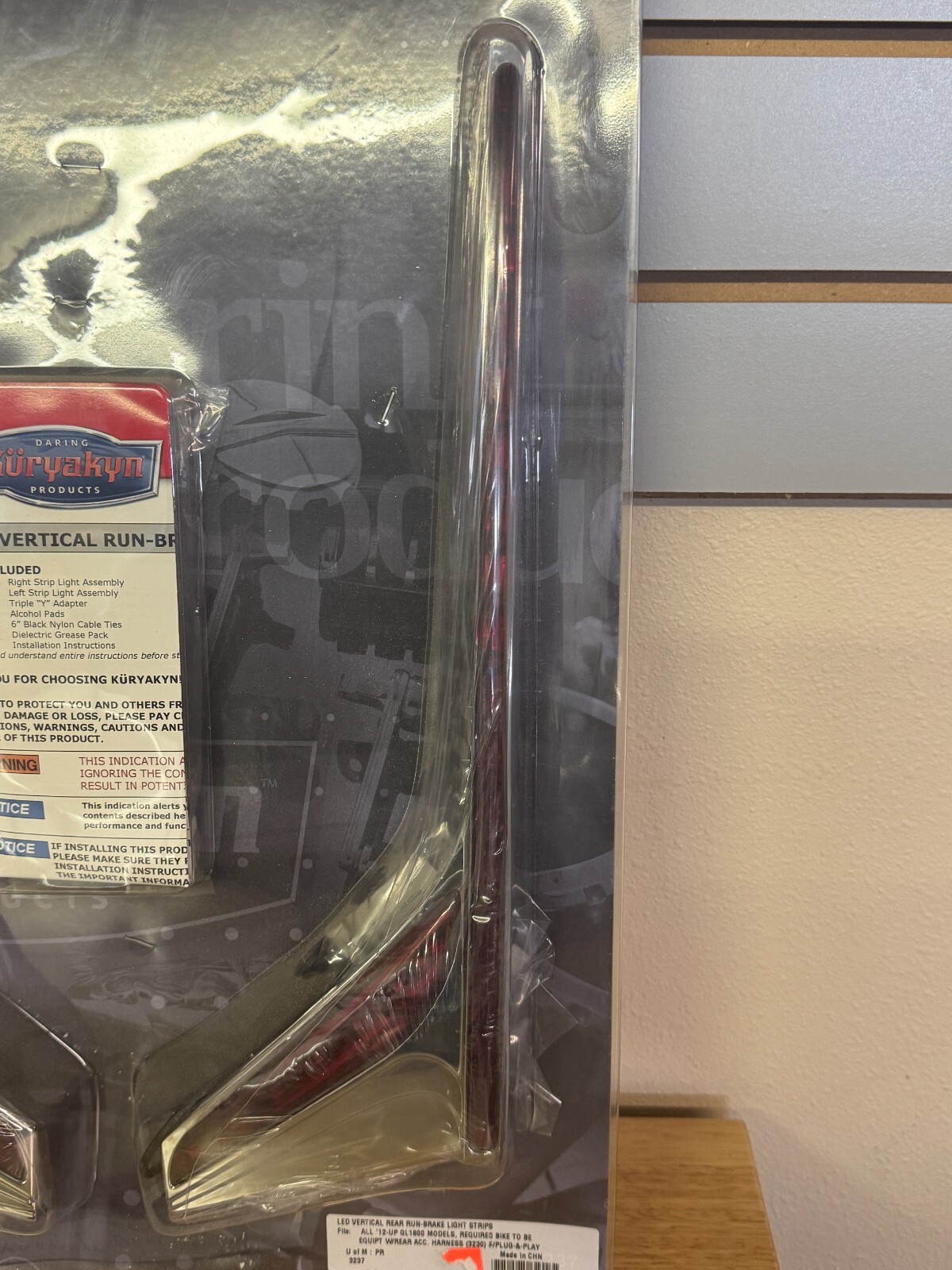 Kuryakyn 2012-17 Honda GL1800 LED Vertical Rear Run - Brake Light Strips # 3237