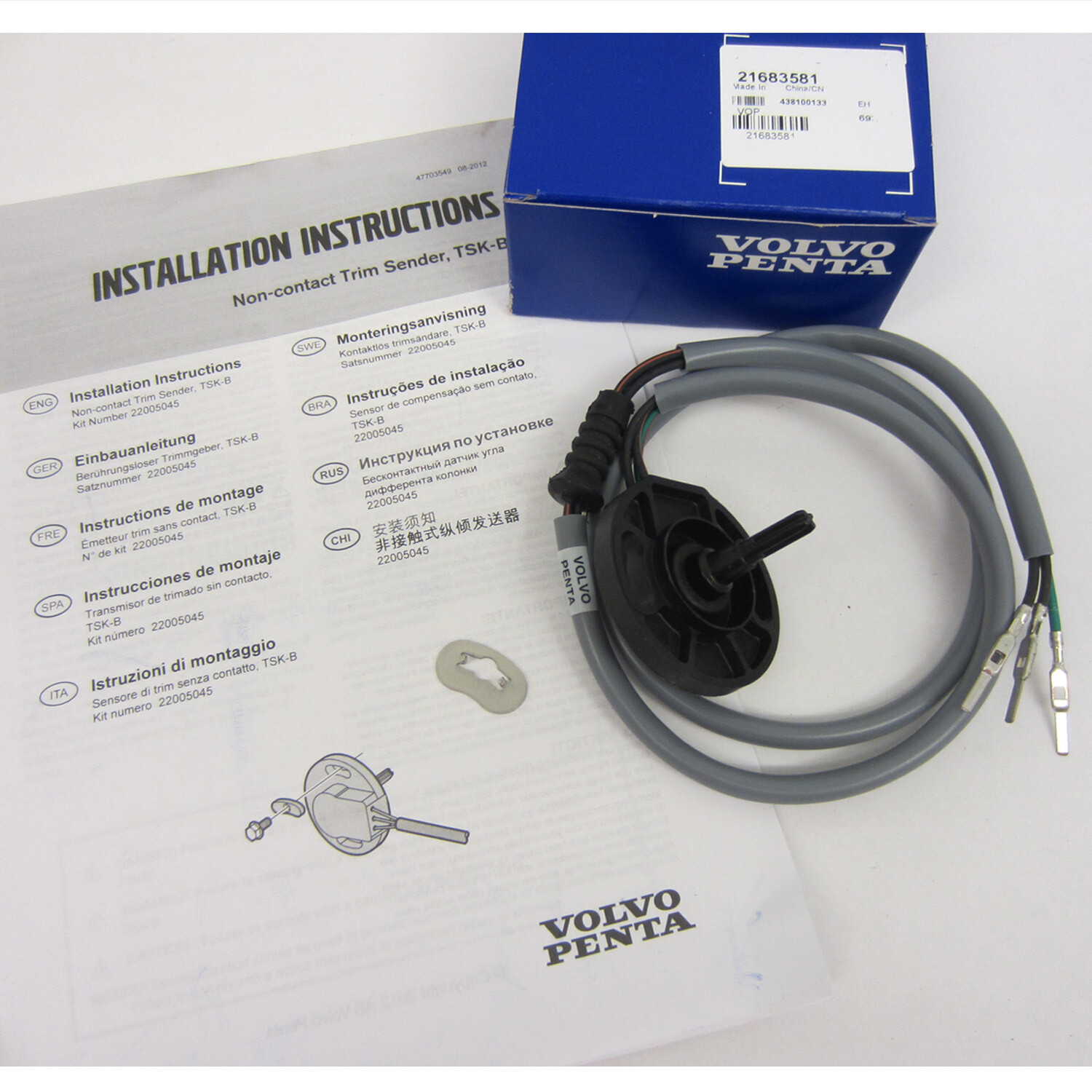 Volvo Penta OEM Non-Contact Trim Sender Kit, 22005045