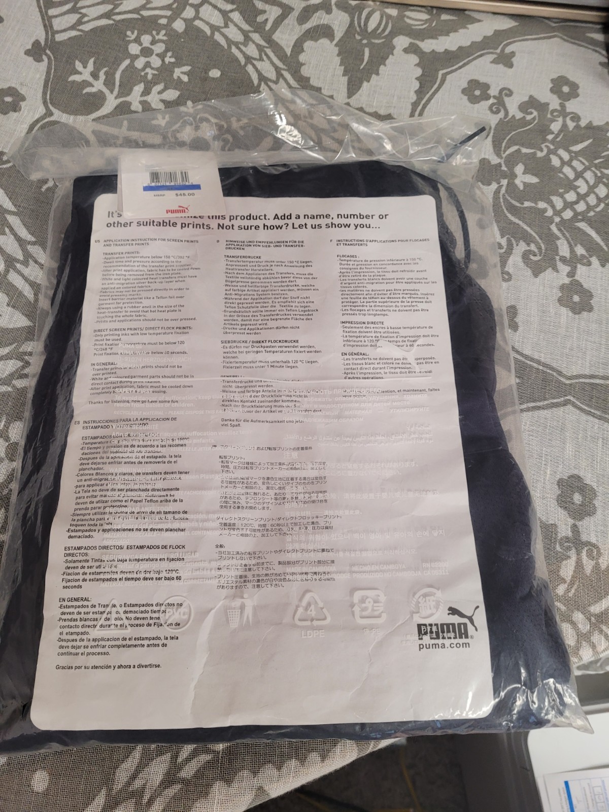 Puma Mens Traing Pants Navy White XL