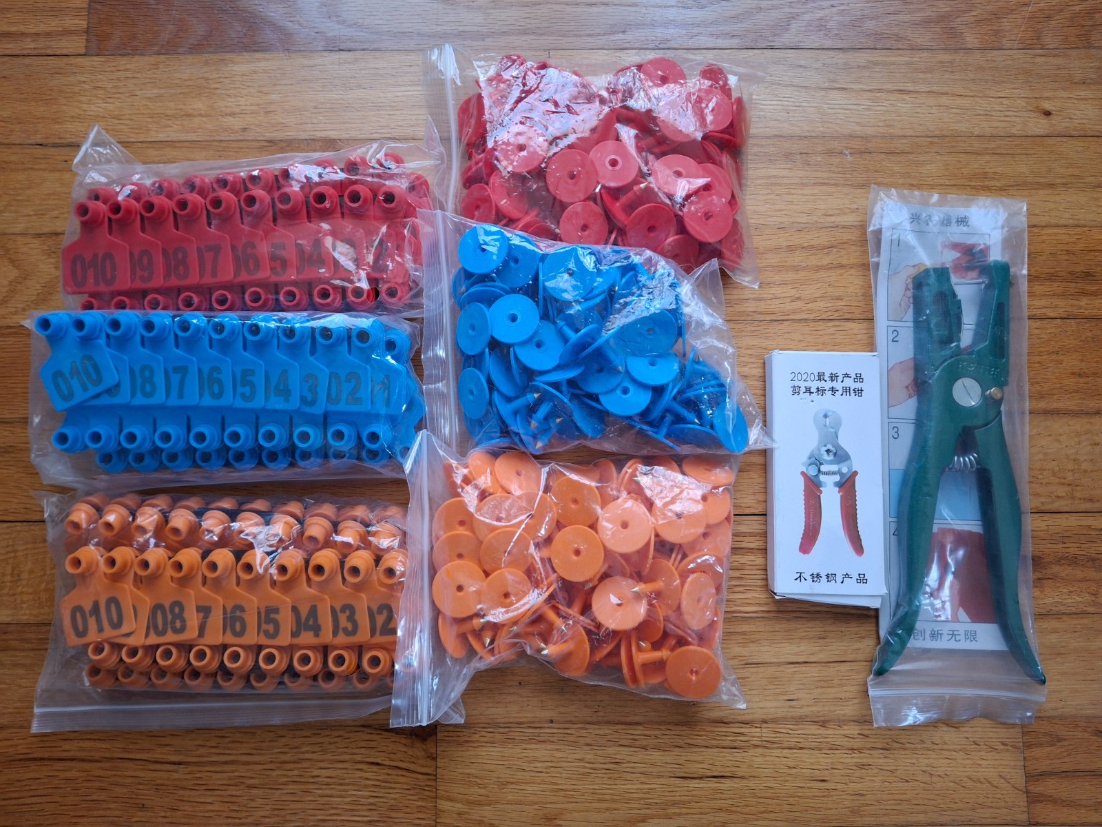 300PCS Livestock Ear Tags TPU for Goat Animal Cattle Sheep Pig Dog Deer Farm