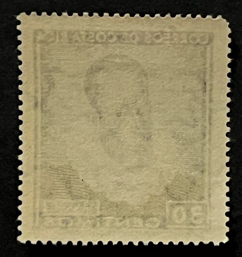 Travelstamps: 1947 Costa Rica Stamps Scott #249 Sg 459 - 30 Centimos Mint MNH OG