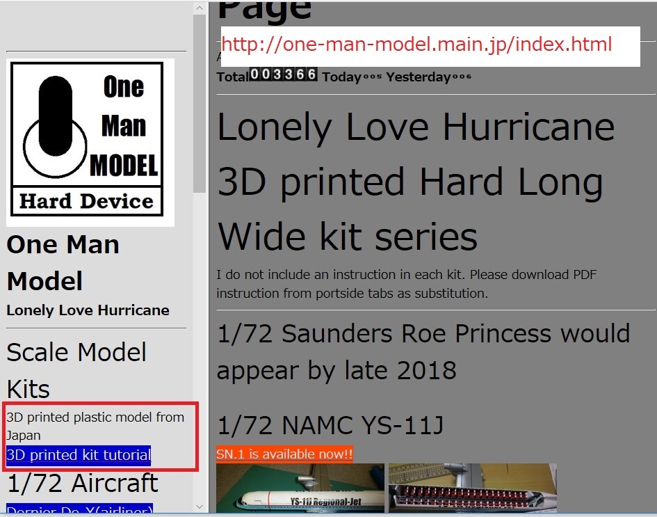 Breguet Br.765 Sahara (3D fabricated 1/72 ABS kit)