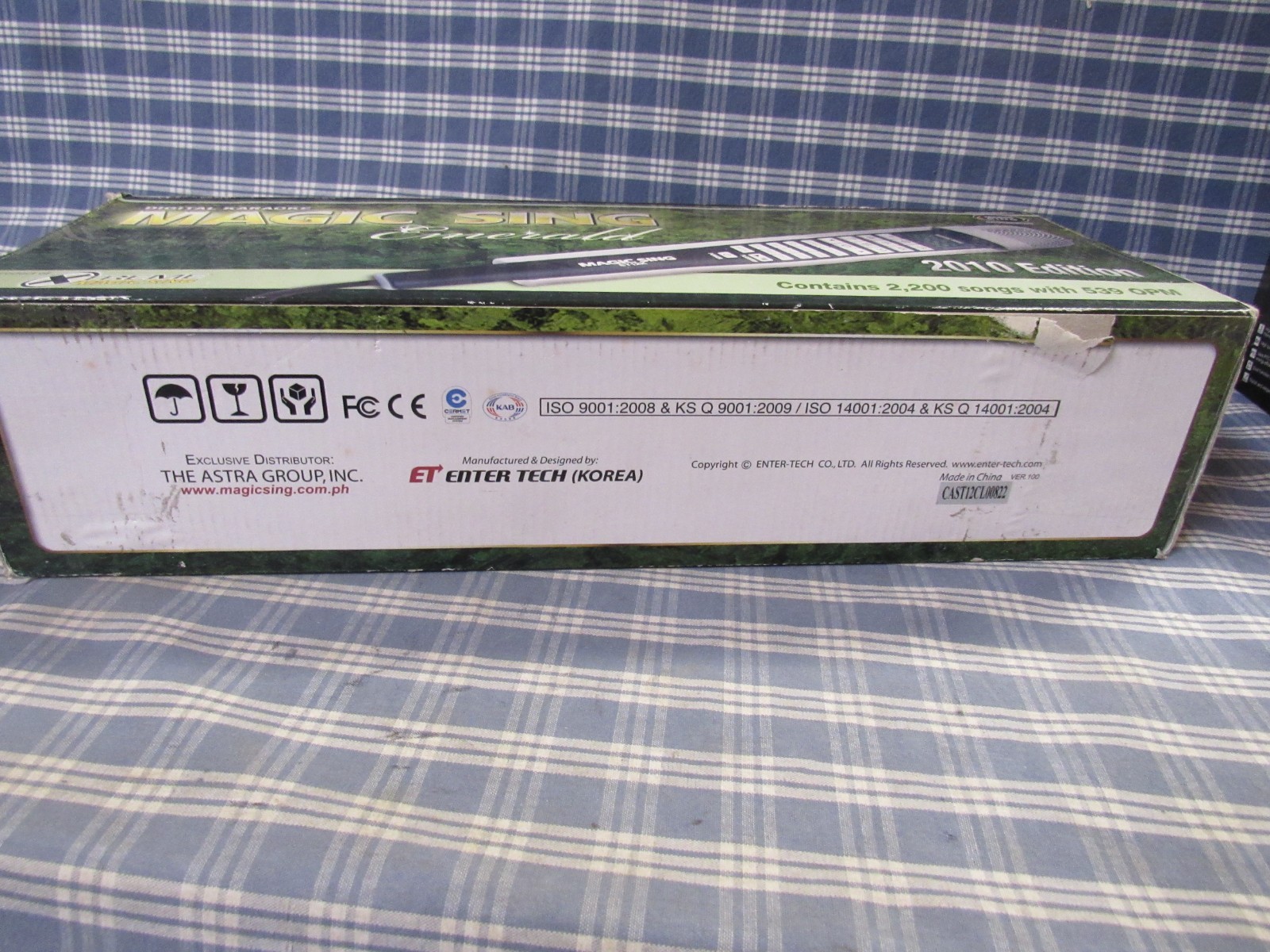 Magic Sing Emerald ET12K All-in-One Karaoke System (Excellent) FREE SHIPPING