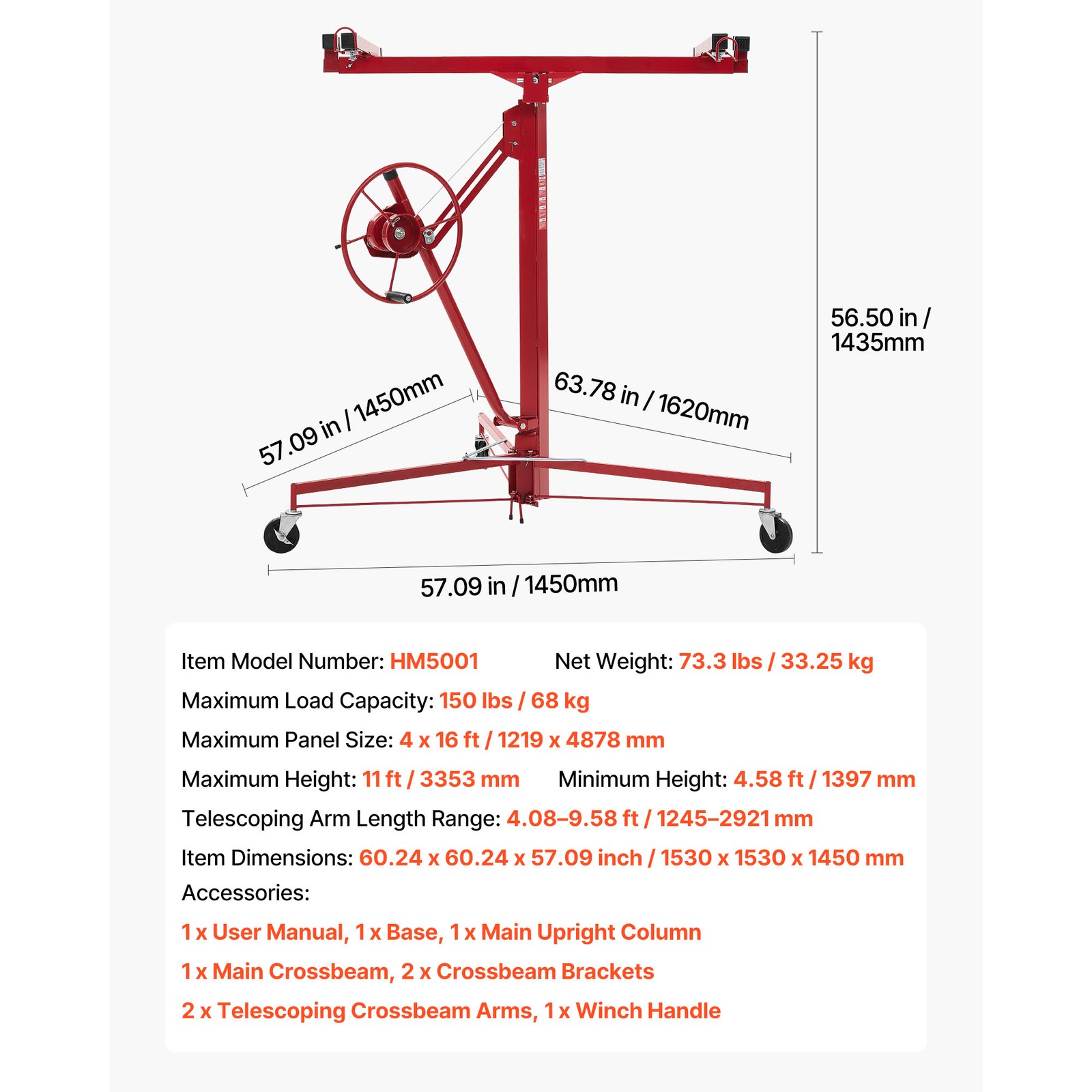 Uimoso 11ft Drywall Lifter Hoist 150 lbs Capacity Adjustable Arm Locking Wheels