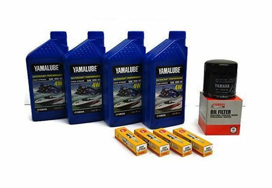 Yamaha Oil Change Kit w/ Filter FX-SVHO FZ GP1800 69J-13440-03-00 NGK Spark Plug