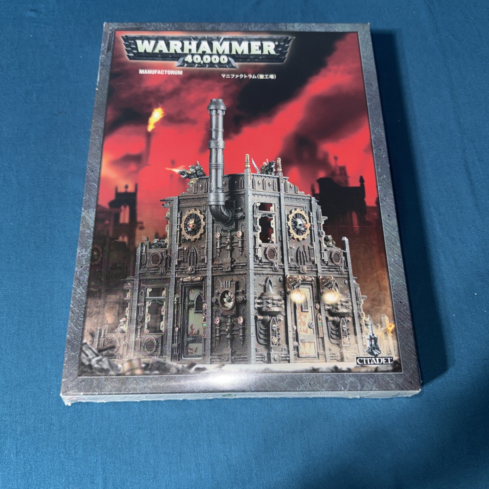 Games Workshop Citadel 40k Terrain  Manufactorum NIB Sealed