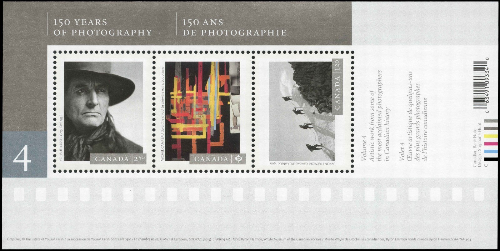 Canada Stamps Souvenir sheet of 3, Canadian Photography - 4, #2903 MNH