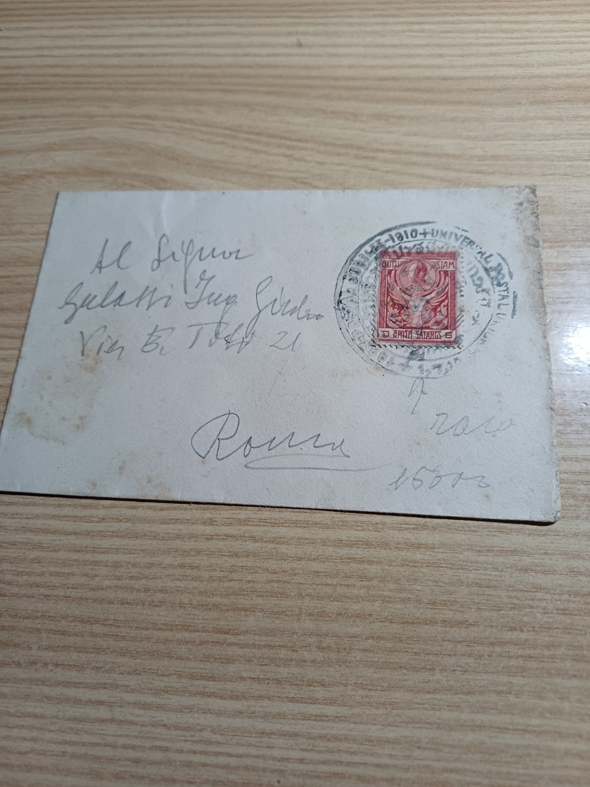 Thailand 18 Many Travel Envelopes X Air Mail Gorgeous Lot