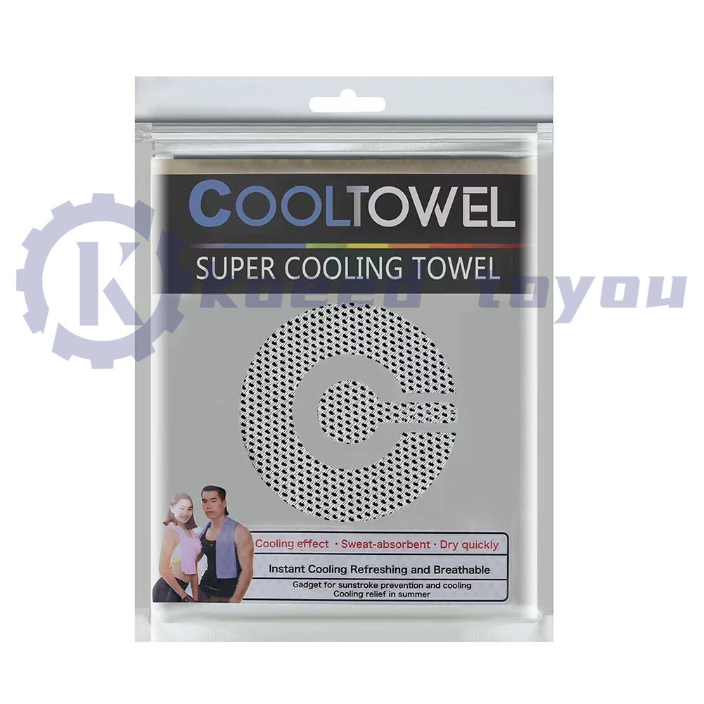 1PC Cooling Cold Sports Towel Sweat-Absorbing Quick-Drying Portable Ice Towel