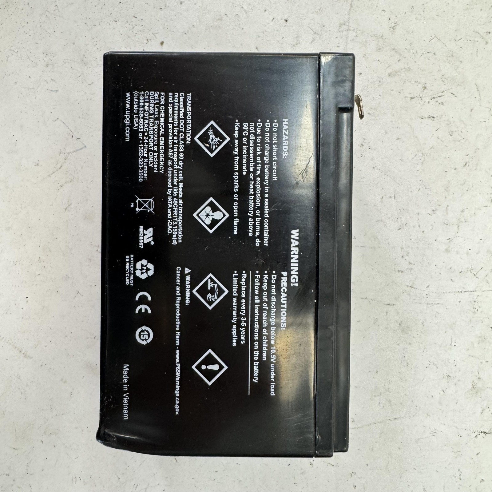 Universal Battery UB1270r 12V 7Ah AGM Sealed Lead Acid Alarm Backup Power Supply