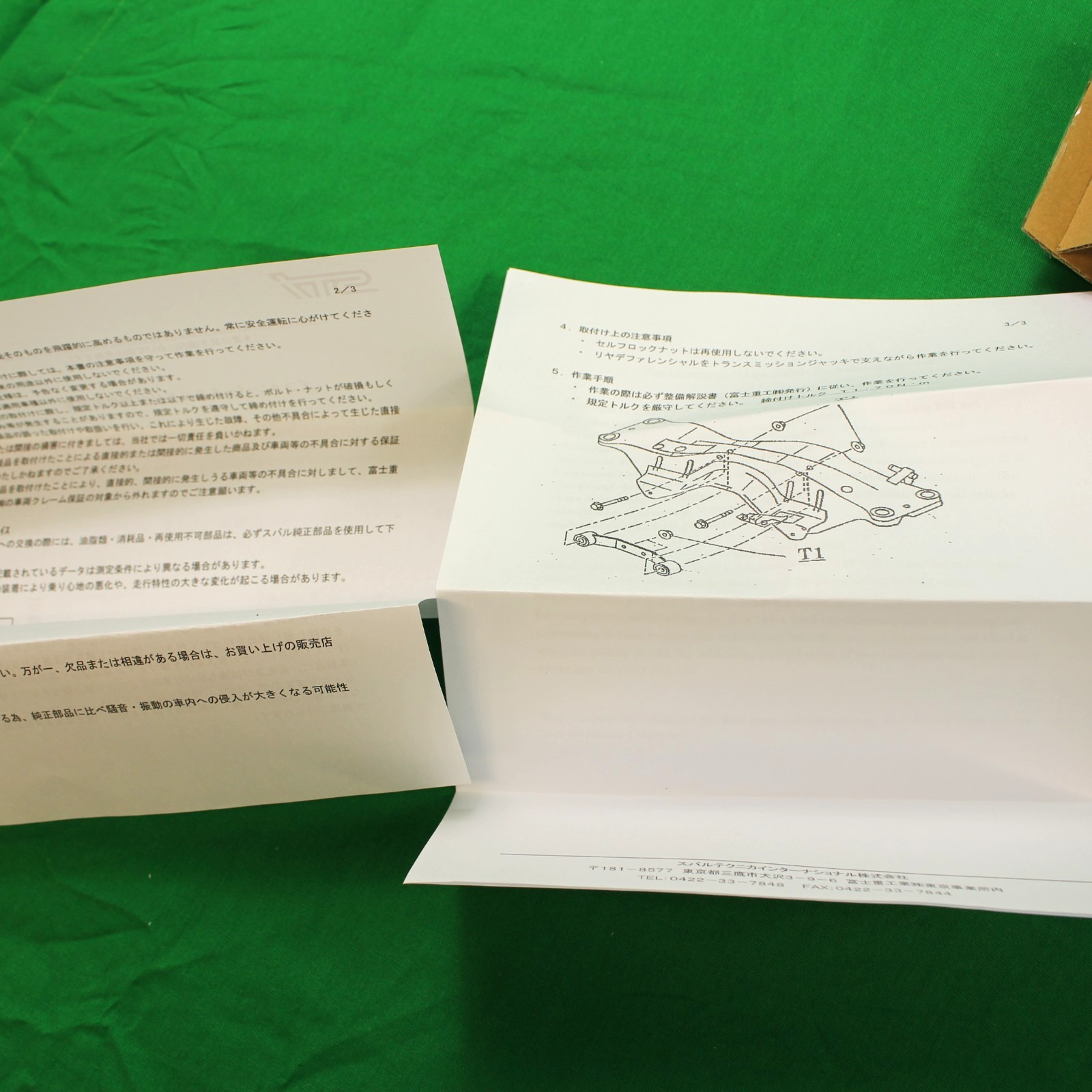 SUBARU STI Genuine IMPREZA GD WRX STI REAR Diff MEMBER Brace Mount ST413104S020