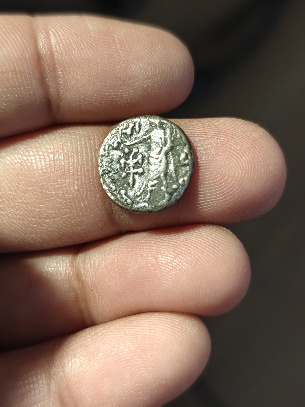 Ancient Kings of the Scythians, Azes II, 58-12 Indo-greek kingdom drachm Rare&