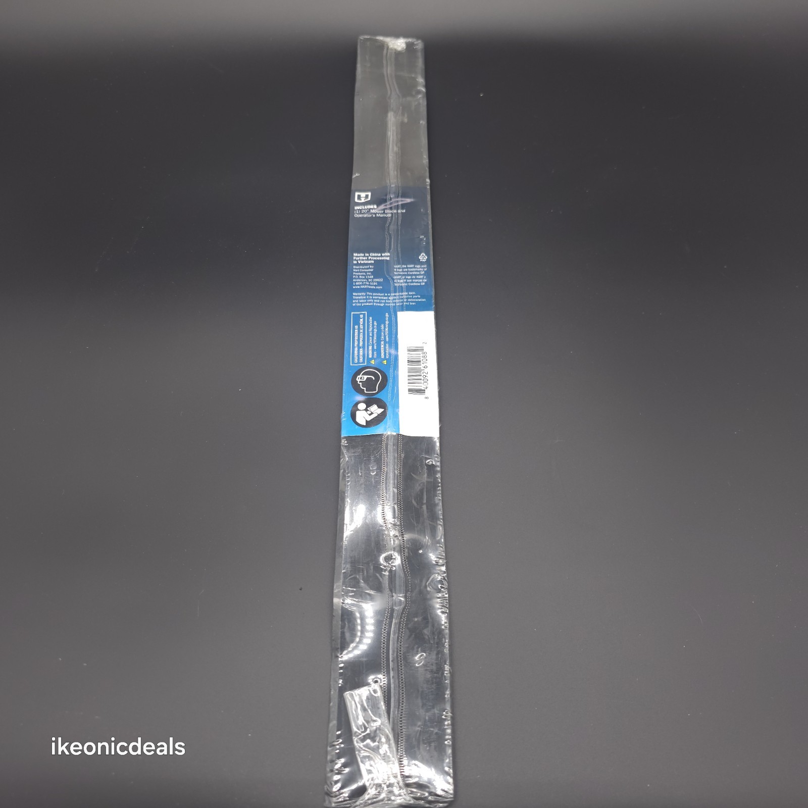 HART 20-inch Mower Blade Fits HLPM041VNM and HLPM051VNM NEW & SEALED