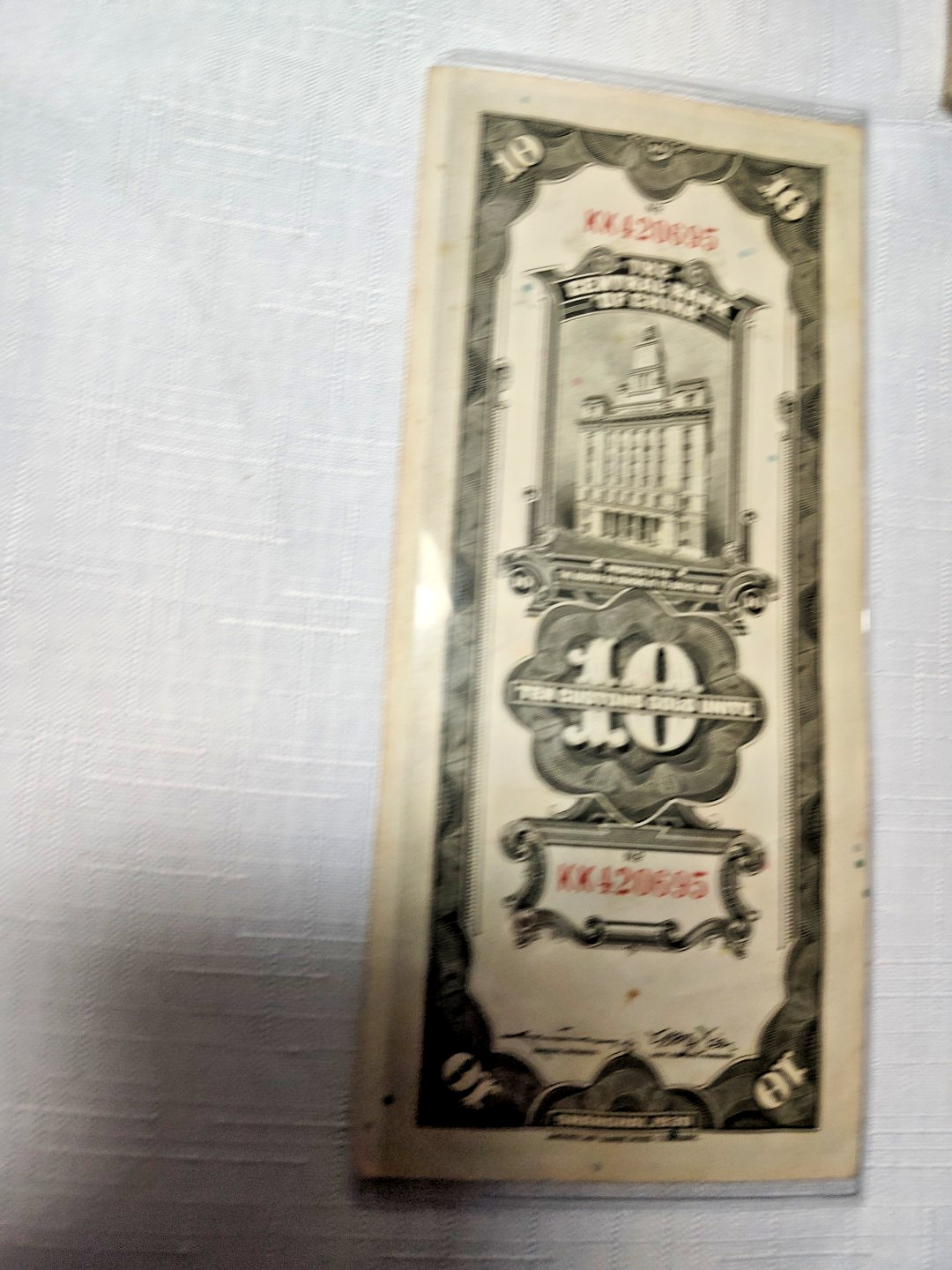 Lot of Bank of China Notes - Foreign Exchange Certification Fen