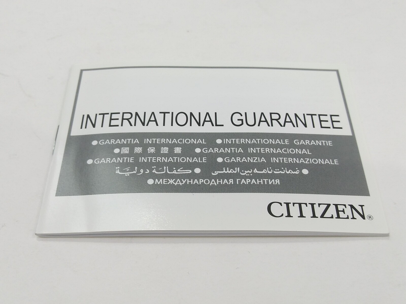 CITIZEN authentic International Guarantee Booklet