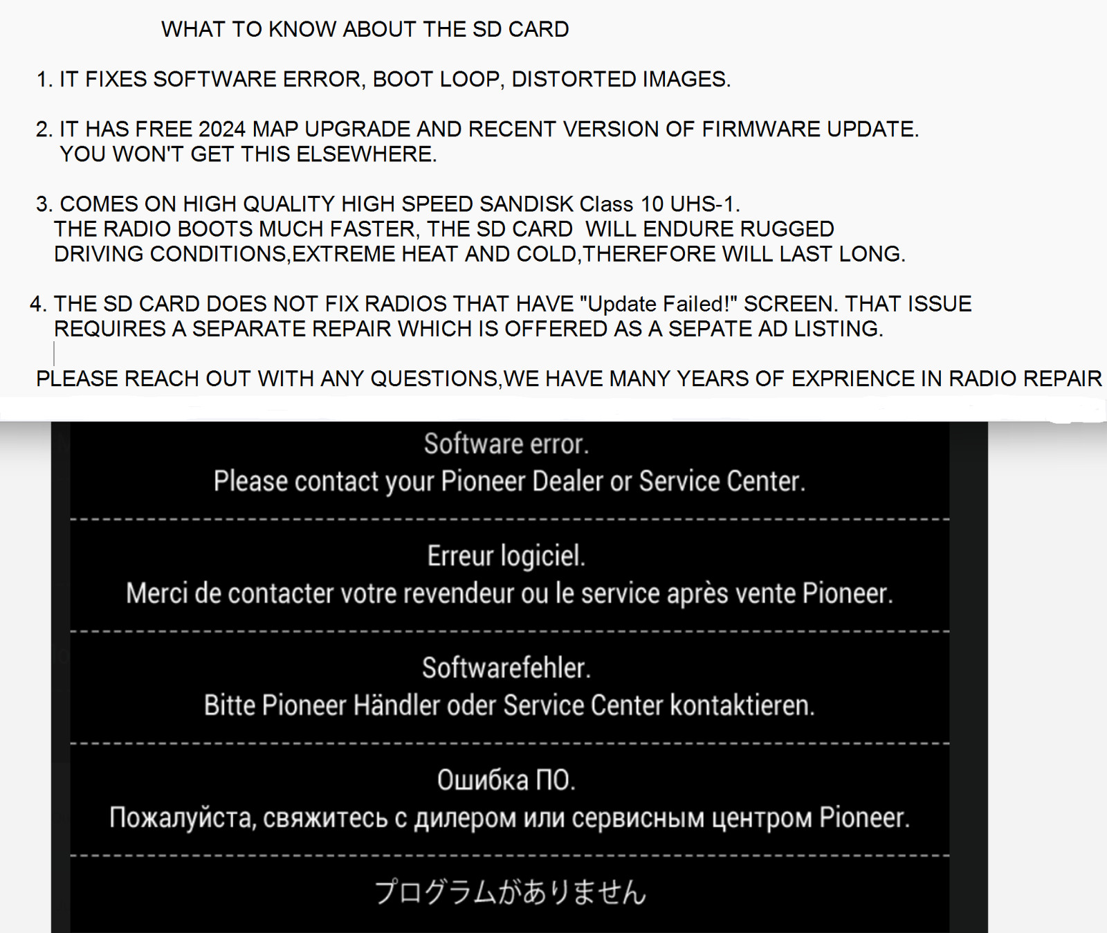 PIONEER AVIC-8000NEX SOFTWARE ERROR BOOT LOOP FIX SD CARD WITH 2024 MAP UPGRADE