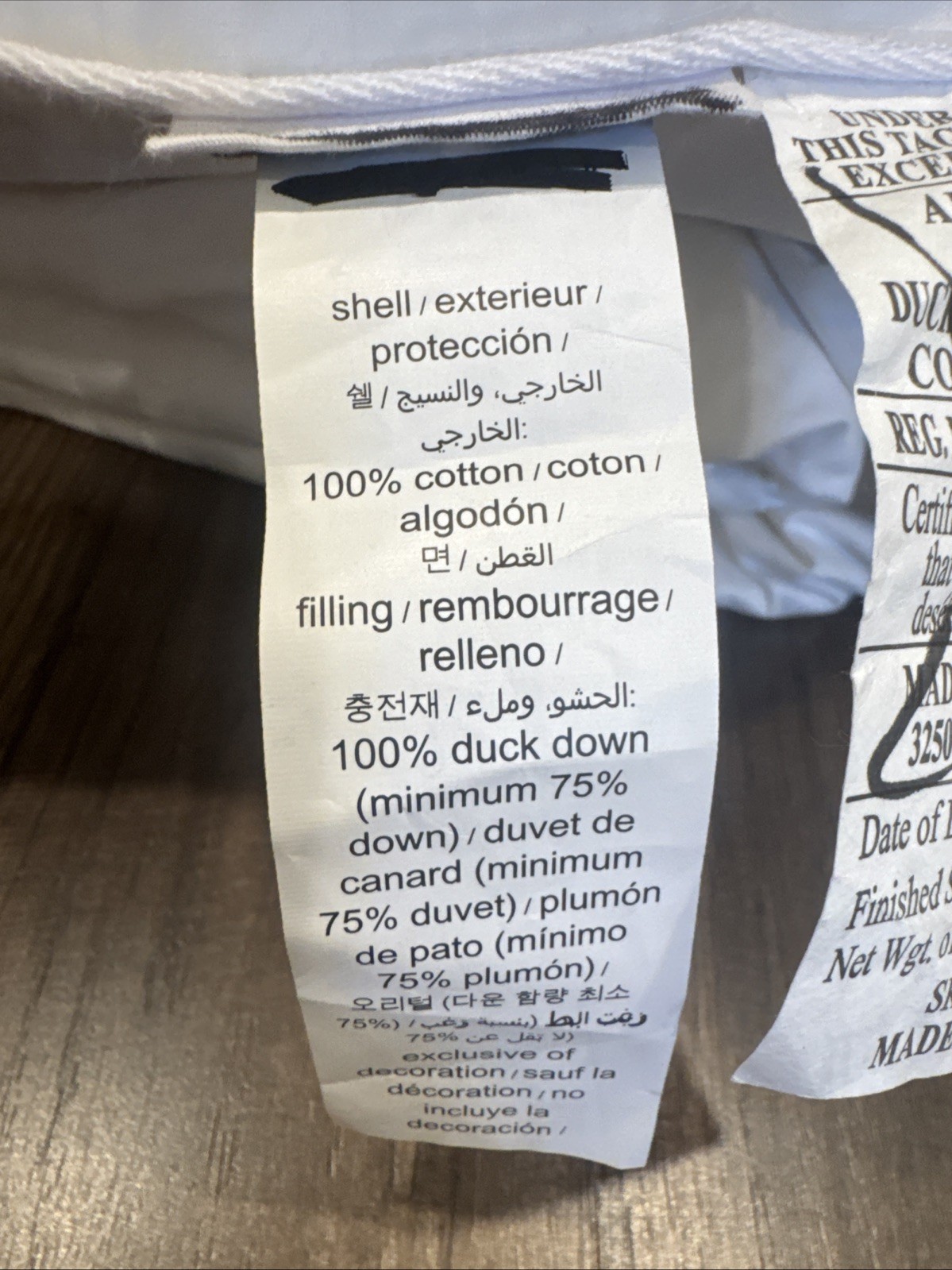 Pottery Barn Classic Down Duvet Insert - King/ Cal King