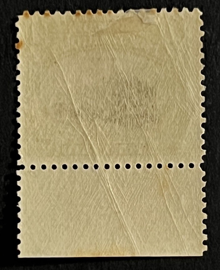 Travelstamps: Mozambique Company Stamps Sc# 111, 1 centavo, “Milho“ Mint MOGH