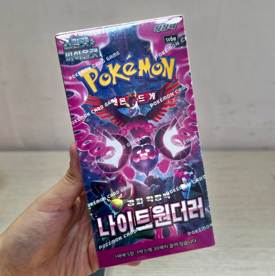 [10 box] Pokemon Card Night Wanderer Booster Box sv6a Korean Sealed / Express