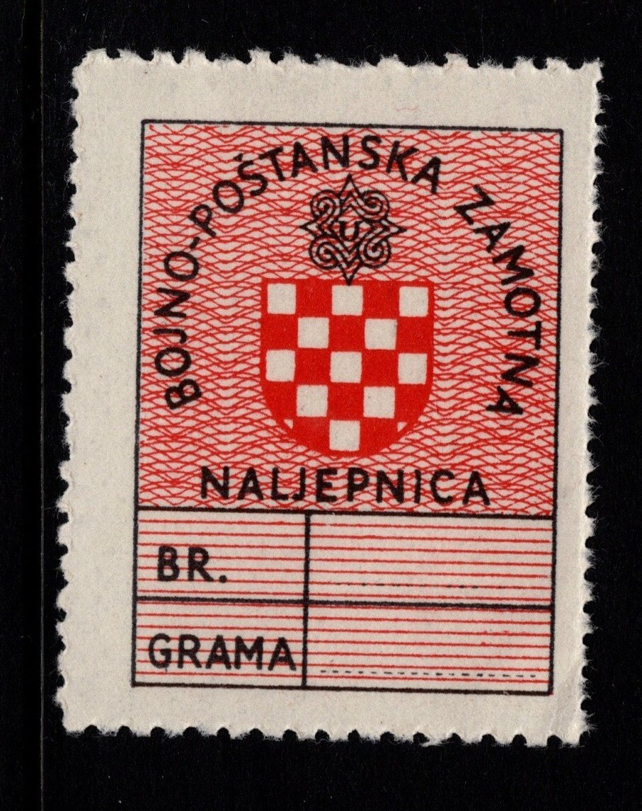 Croatia 1945 Feldpost Stamp MNH / Light Cnr Crease - S33775