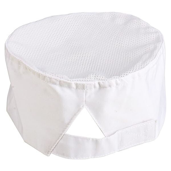 Classic Adjustable Chef Hat Kitchen Cooking Hat Chef Headwear Chef Beanie Cap