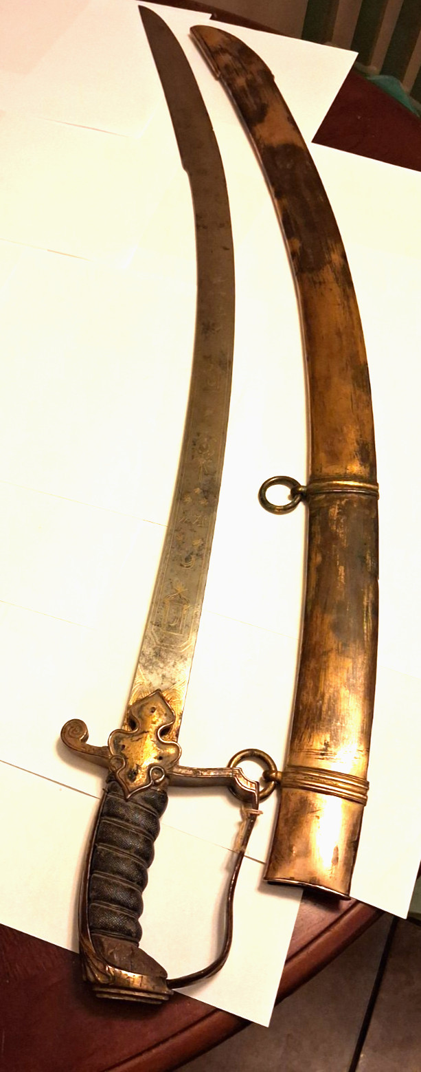 Antique 1800-1830's Ottoman Turkish Officer's Sword Muslim Script Moon Sunburst!