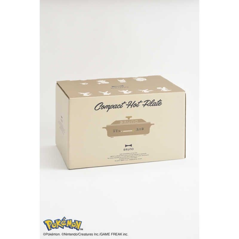 BRUNO Pokémon Eevee Friends Compact Hot Plate Brown Kitchen Appliance New Japan