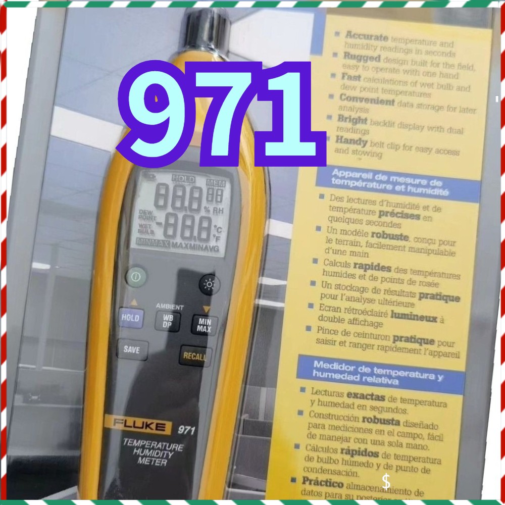 Brand New Fluke 971 Temperature Humidity Meter - Fast Shipping