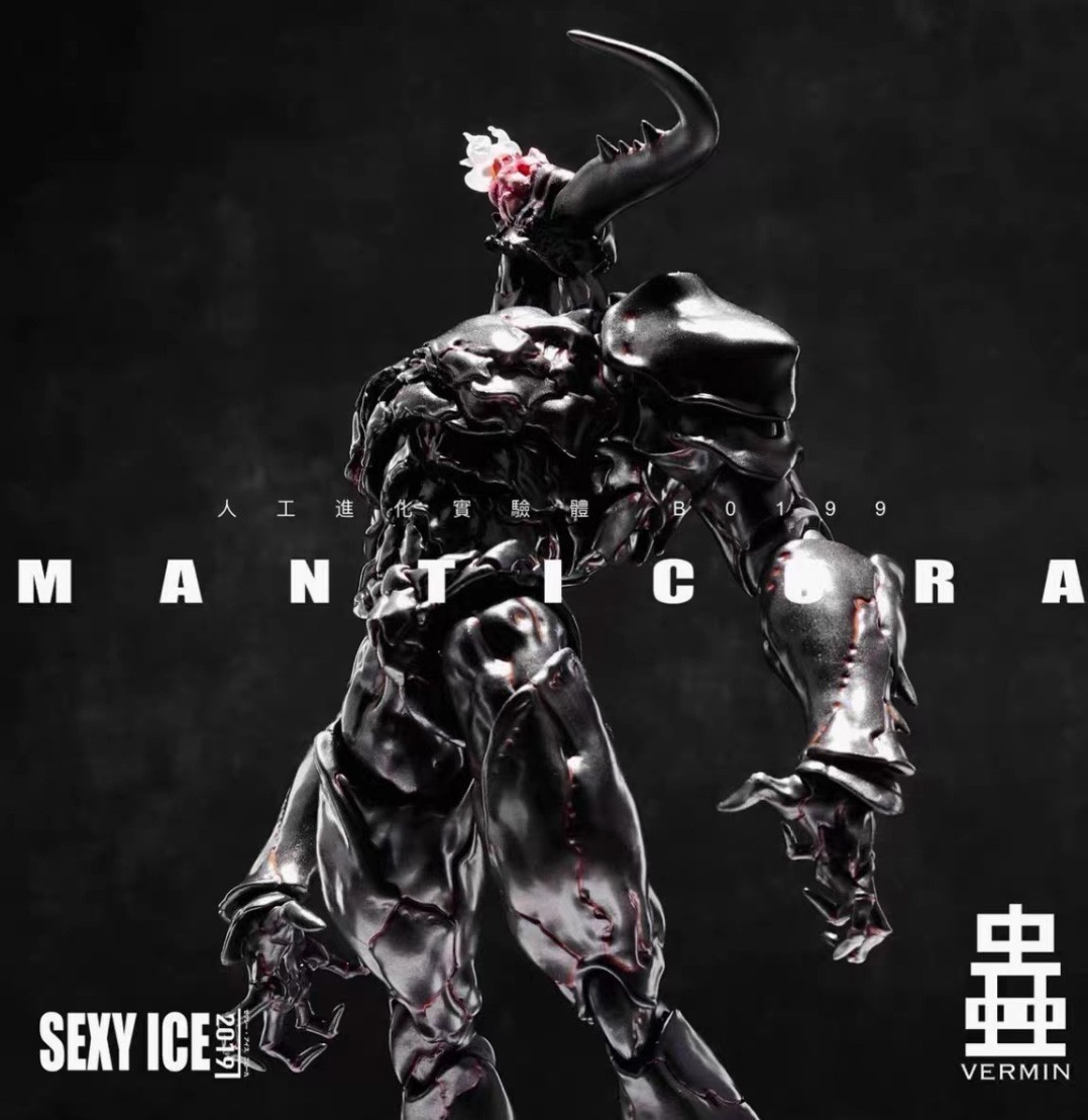 Sexy Ice 2019 Manticora EAE Artificial Evolution B0199 1/12 Model Toys In Stock