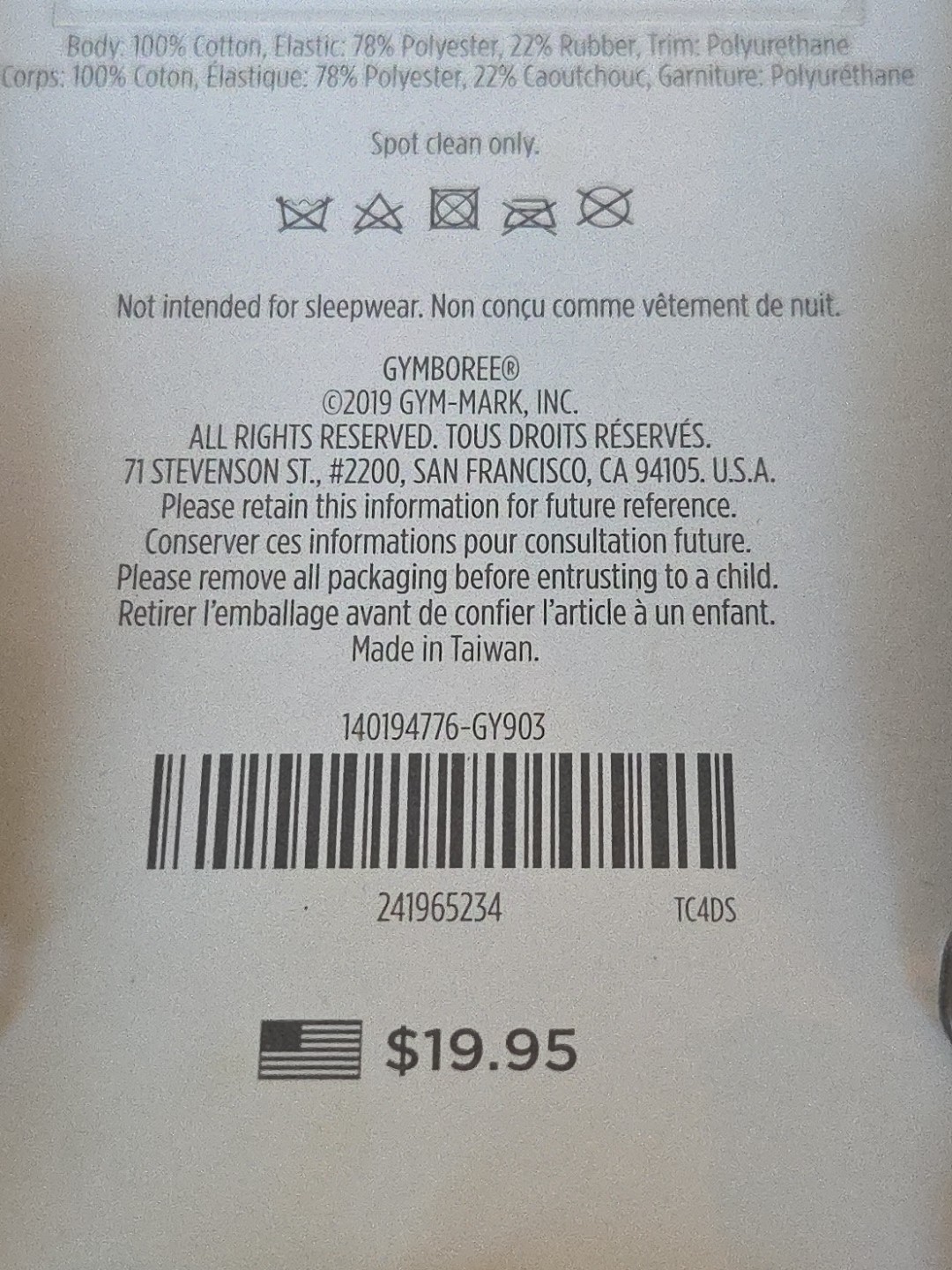 Gymboree Blue Chambray Spring 2019 Suspenders 0-24 Mo Adjustable New