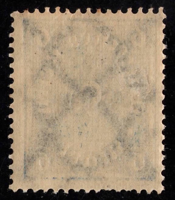 1922–1923 German Deutsches Reich Posthorns lot Michel 224-232 Scott 185-193 Mint