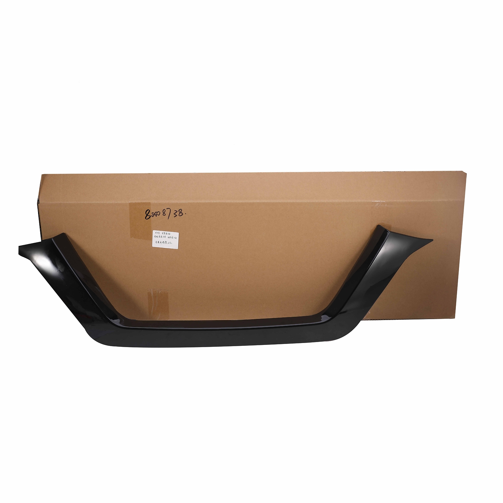 FOR 2017-2020 Nissan Rogue 62278-6FL0A Front Grille Trim Molding Outer