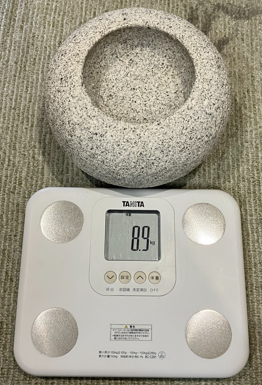 Small Granite Stone Water Bowl 8.6 in Chozubachi Japanese Garden Ornament Statue