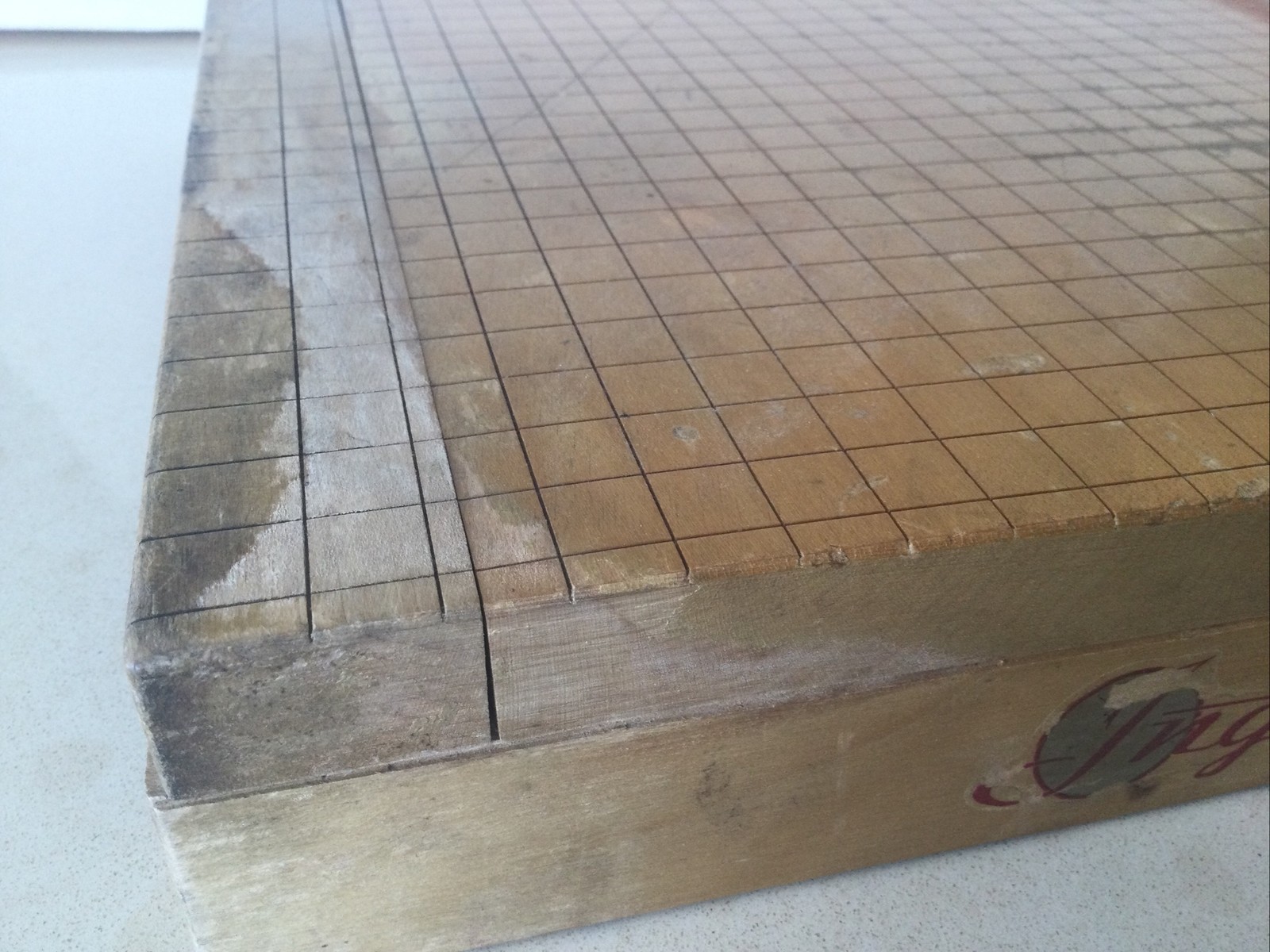 Vintage Ingento Paper Cutter. No. 1132-12”