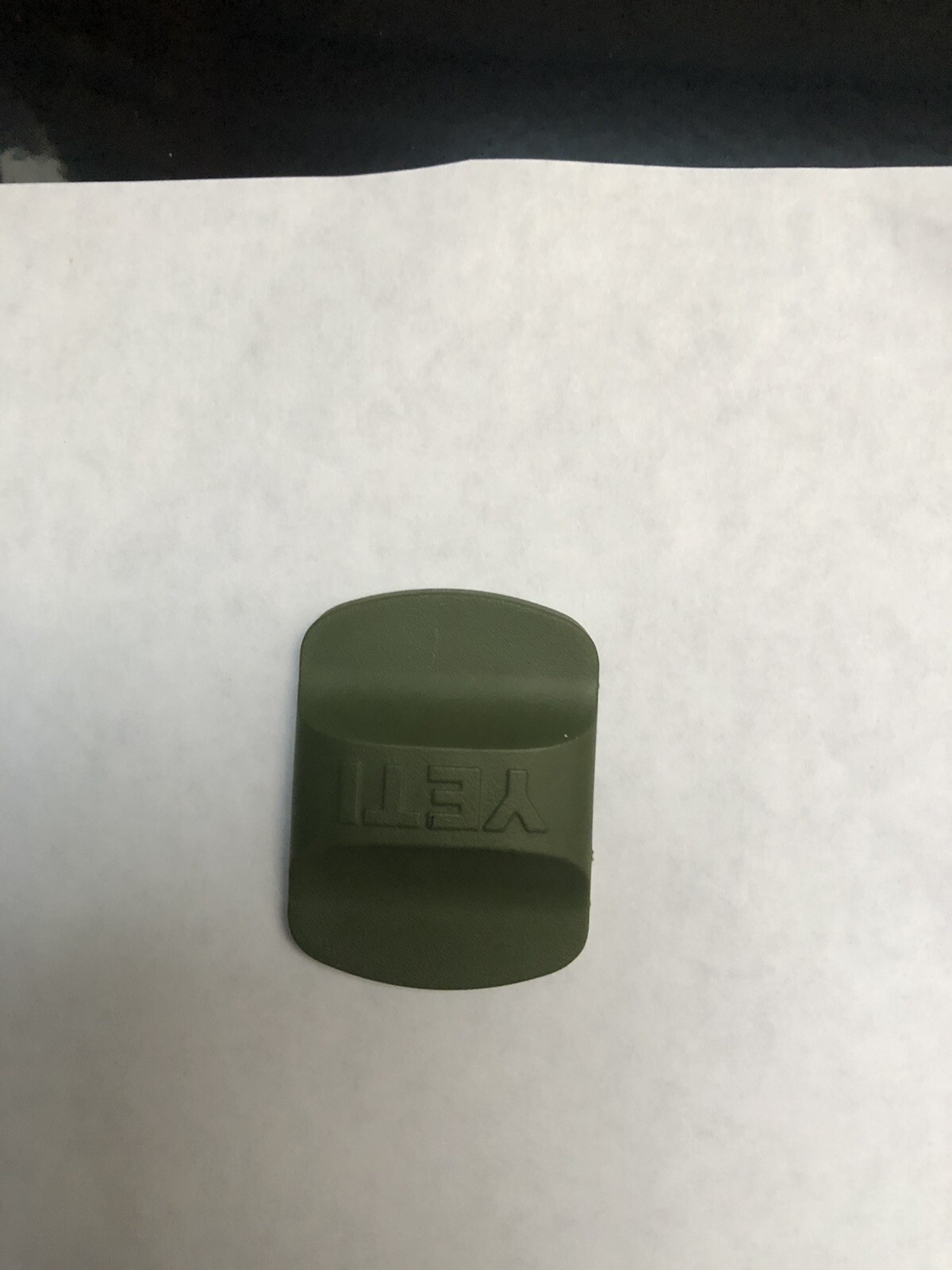 1-Yeti Magnet MagSlider with smooth bottom 13 colors to choose from