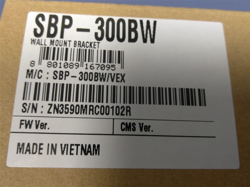 Samsung Hanwha Techwin SBP-300BW Wall Mount Base (White) NEW