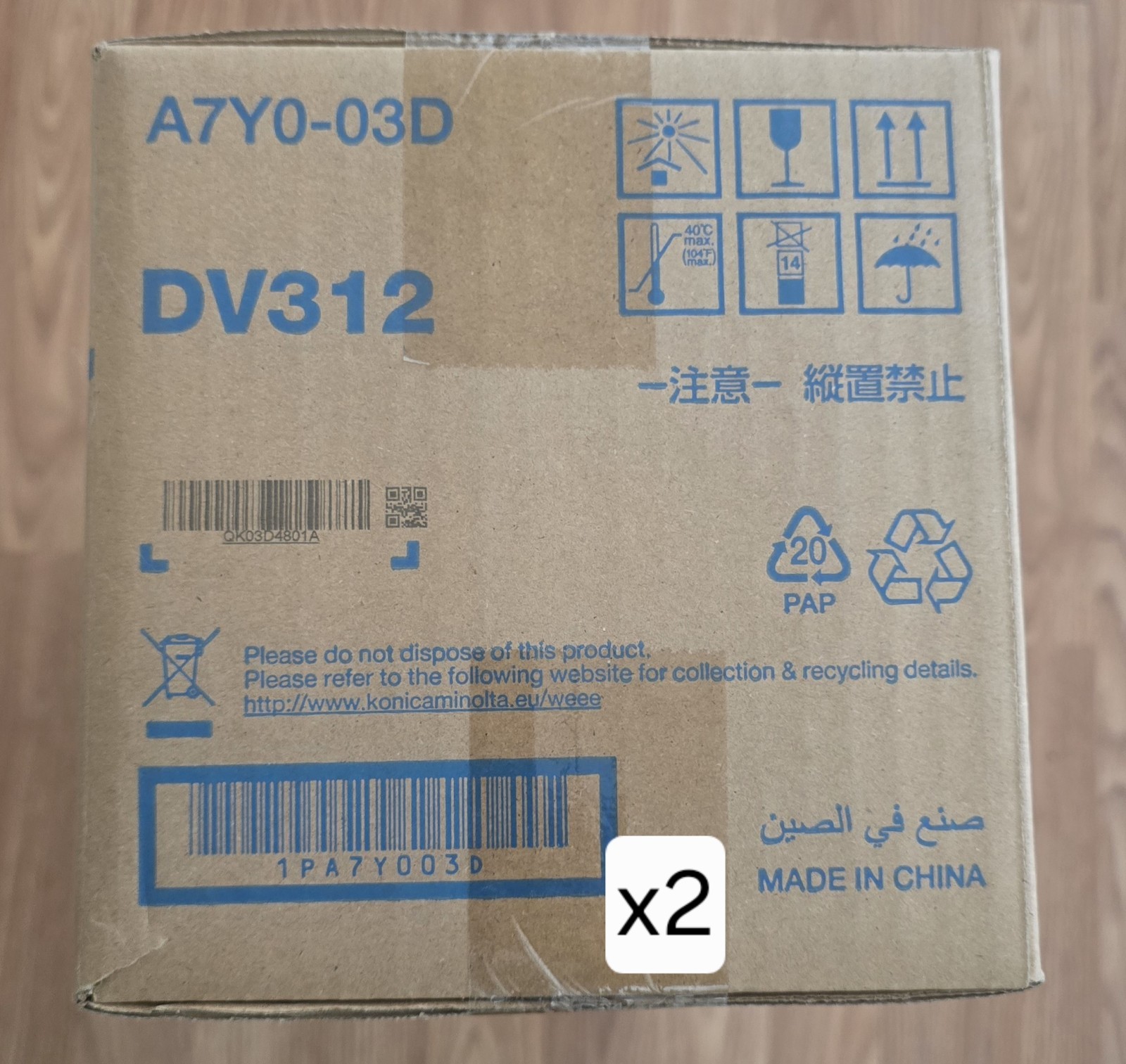 Genuine Konica Minolta A7Y003D (DV312K) Black Developer Unit